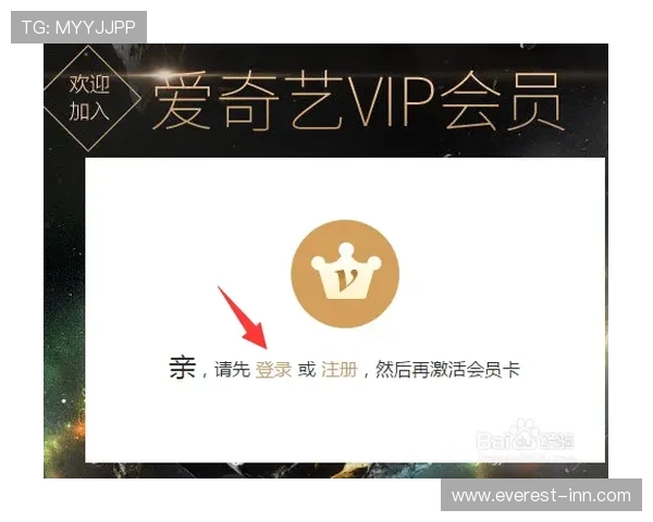 爱游戏网站登录入口密码找回与重置方法，保障账号安全便捷操作