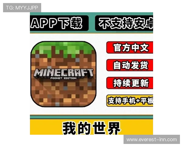 爱玩游戏app下载,开启你的精彩游戏世界,尽享无限乐趣与刺激体验